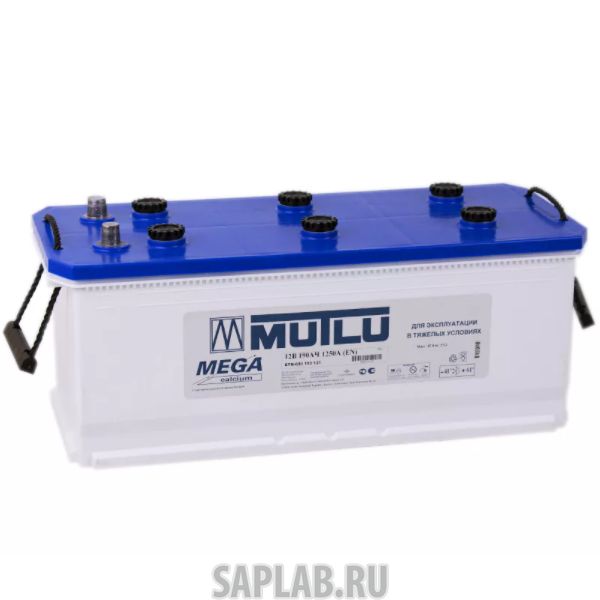 Купить запчасть MUTLU - 225EURO1400A Аккумулятор MUTLU Mega Calcium 225 Euro 1400A 517х273х240