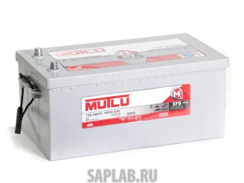 Купить запчасть MUTLU - 240EURO1500А517Х273Х240 Аккумулятор MUTLU Mega Calcium 240 Euro 1500А 517х273х240