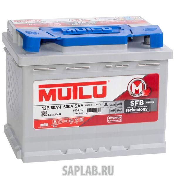 Купить запчасть MUTLU - 60L540A Аккумулятор MUTLU Mega Calcium 60L 540A 246x175x190