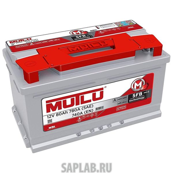 Купить запчасть MUTLU - 80RS740A Аккумулятор MUTLU Mega Calcium 80RS 740A 315x175x175