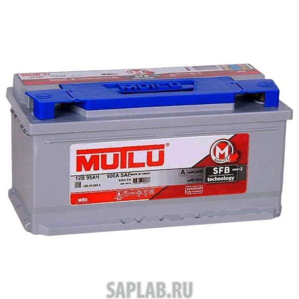 Купить запчасть MUTLU - 95RS850A Аккумулятор MUTLU Mega Calcium 95RS 850A 353x175x175