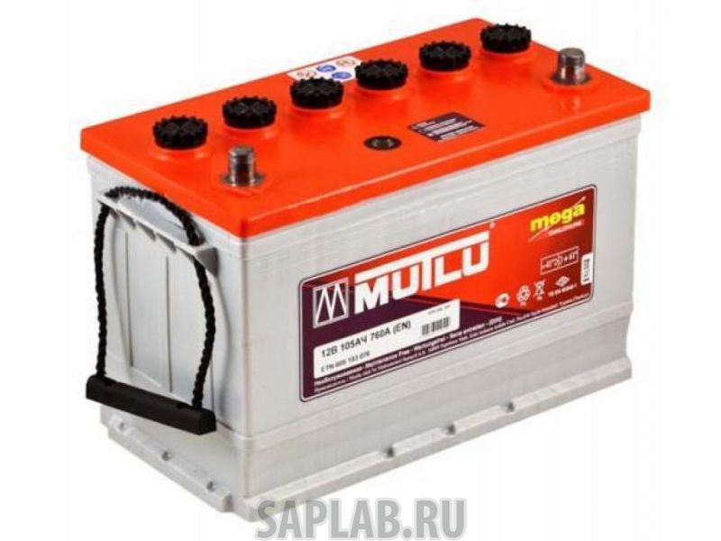 Купить MUTLU C13105076G Аккумулятор MUTLU SFB 105 А/ч 605 106 076 прямая L+ EN 760A 347x177x232 C13.105.076.G