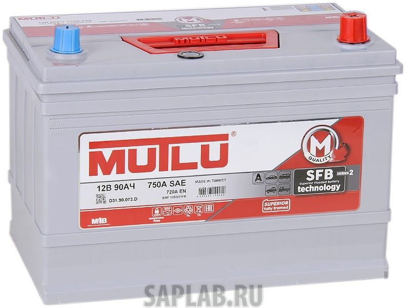 Купить MUTLU D3190072D АКБ MUTLU SFB 90 А/ч 590 106 072 прям L+ EN 720A 306x175x224 SMF105D31FR D31.90.072.D