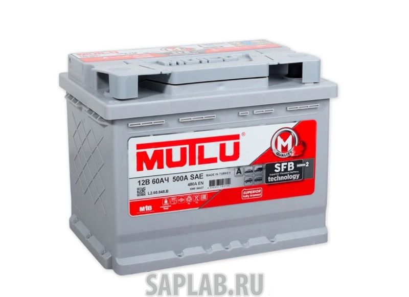 Купить запчасть MUTLU - L260048B Аккумулятор MUTLU SFB 60 А/ч 560 138 048 прям L+ EN 480A 242x175x190 SMF56027 L2.60.048.B