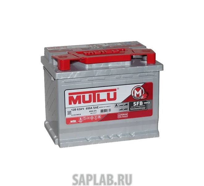 Купить MUTLU L263060BN0 Аккумулятор MUTLU SFB 63 А/ч SMF56317 242x175x190 EN600, Ограниченно годен