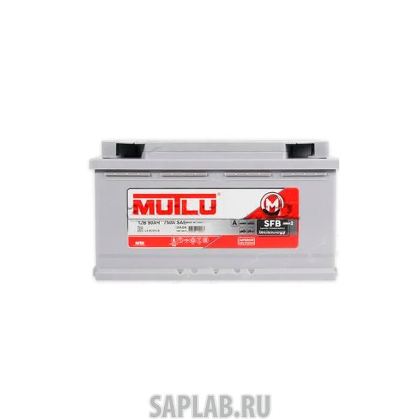 Купить запчасть MUTLU - L590072B Аккумулятор MUTLU SFB 90 А/ч 590 113 072 прямая L+ EN 720A 353x175x190 SMF59019 L5.90.072.