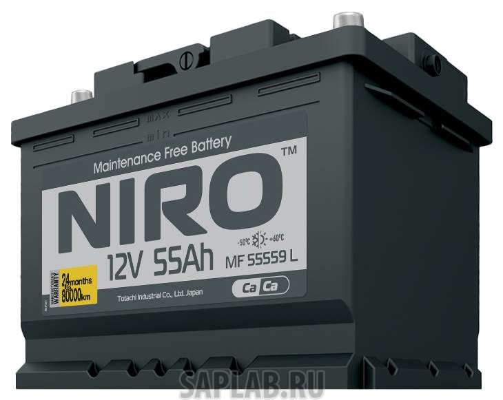 Купить запчасть NIRO - 4589904925467 Аккумулятор автомобильный NIRO MF 55559,  55а/ч L 4589904925467