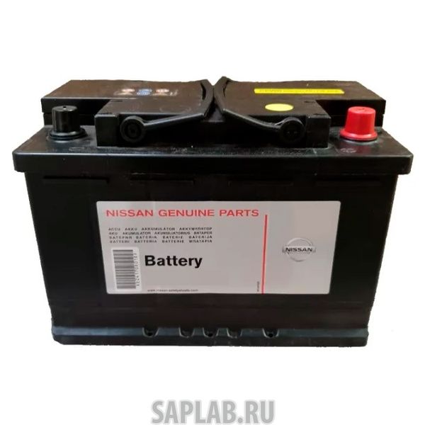 Купить запчасть NISSAN - KE24160E01EF Аккумулятор автомобильный NISSAN 60Ah 640A EN 242x175x189 ke24160e01ef