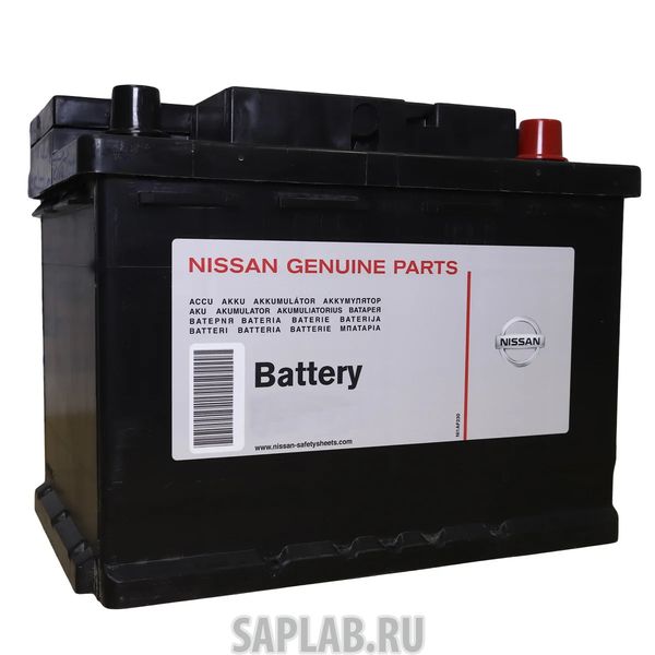 Купить запчасть NISSAN - KR24165E07NY Аккумулятор NISSAN 65 А/ч обратная R+ EN582 А 272x170x225 KR241-65E07-NY