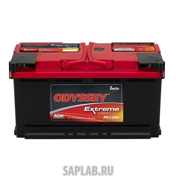 Купить запчасть ODYSSEY - PC1350 Аккумулятор Odyssey PC1350 12В 95Ач 770CCA 353x175x190 мм Обратная (-+)