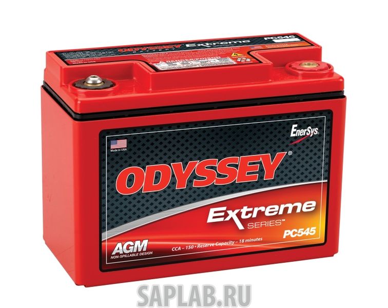 Купить запчасть ODYSSEY - PC545 Аккумулятор Odyssey PC545 12В 13Ач 150CCA 177,8x85,9x131,3 мм Обратная (-+)