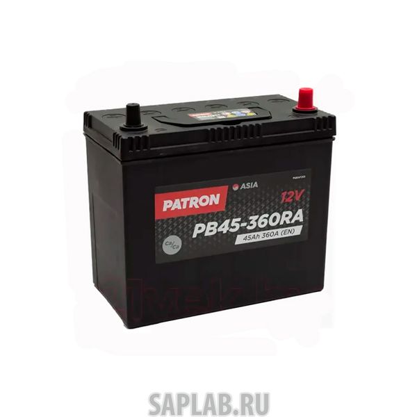 Купить PATRON PB45360RA Аккумулятор PATRON ASIA 12V 45AH 360A (R+) тонкие клеммы JIS T1 237x127x227mm 11,3kg
