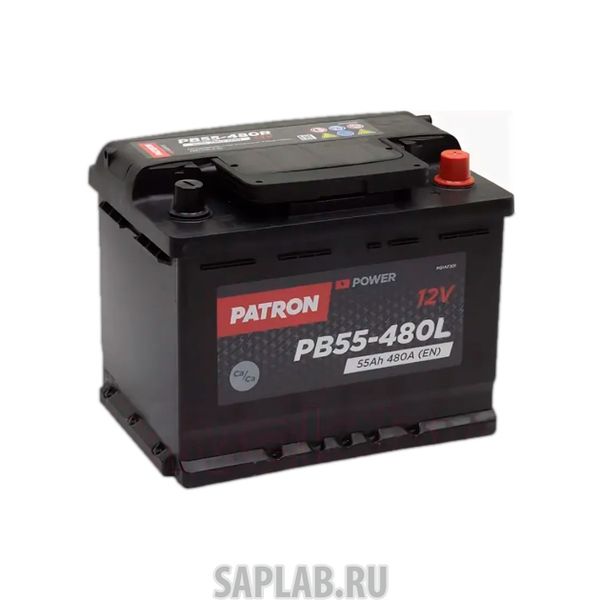 Купить запчасть PATRON - PB55480L Аккумулятор PATRON POWER 12V 55AH 480A ETN 1(L+) 242x175x190mm 13,4kg