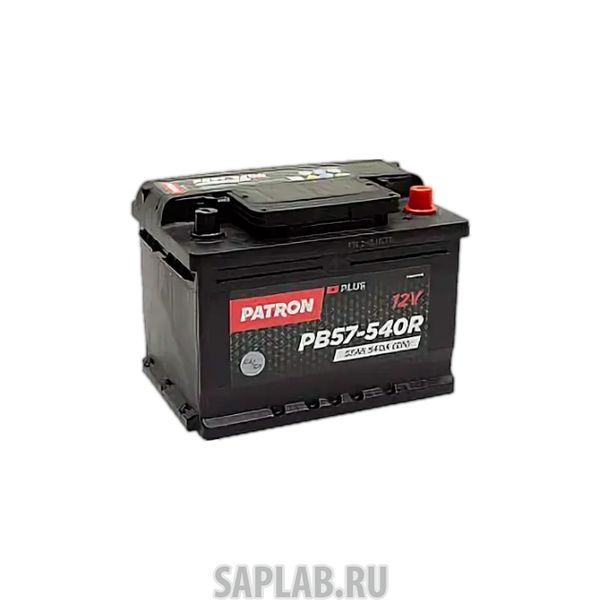 Купить запчасть PATRON - PB57540R Аккумулятор PATRON PLUS 12V 57AH 540A (R+) B13 242x175x175mm 12,9kg