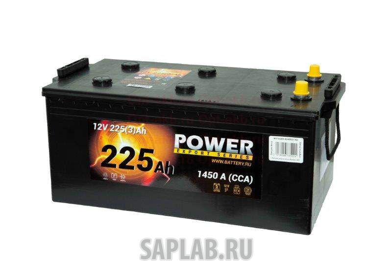 Купить запчасть POWER - 6CT225 Акб Power 225 А/Ч (+/-) 12v 1450a 513x276x240 Клемма POWER 6CT225