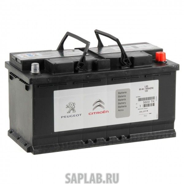 Купить запчасть PEUGEOT-CITROEN - 1629085380 Батарея Аккумуляторная 12 В L2d - 640a - 60ah Peugeot-Citroen