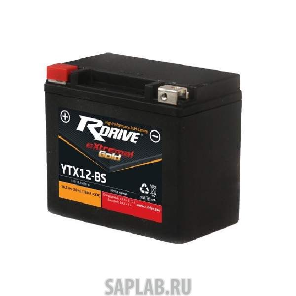 Купить запчасть RDRIVE - 1058202363997 Аккумулятор мотоциклетный RDRIVE EXTREMAL GOLD YTX12-BS