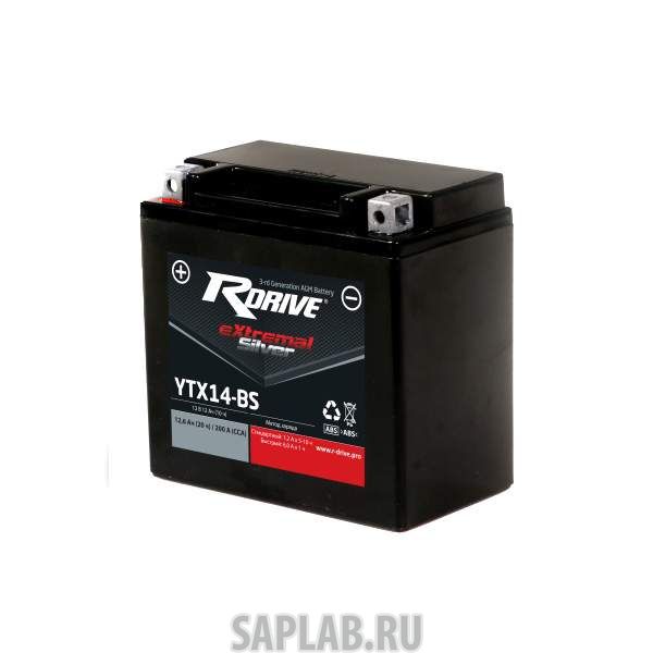 Купить запчасть RDRIVE - 1058204211574 Аккумулятор мотоциклетный RDRIVE EXTREMAL SILVER YTX14-BS