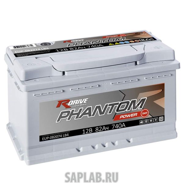 Купить RDRIVE 1585 Аккумулятор автомобильный RDRIVE PHANTOM Power 82SR