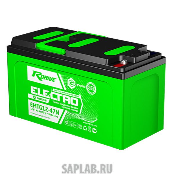 Купить RDRIVE 1612 Аккумулятор автомобильный RDrive ELECTRO Motive EMTG12-47