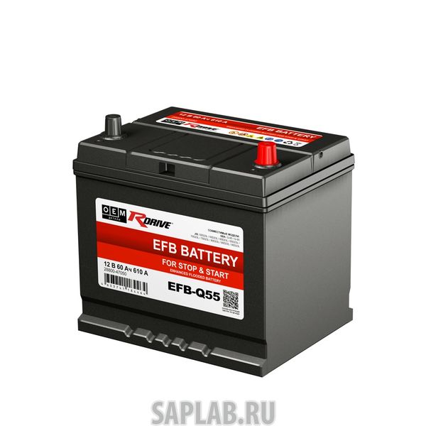 Купить запчасть RDRIVE - 1645 Аккумулятор автомобильный RDRIVE EFB Q55 28800-47050