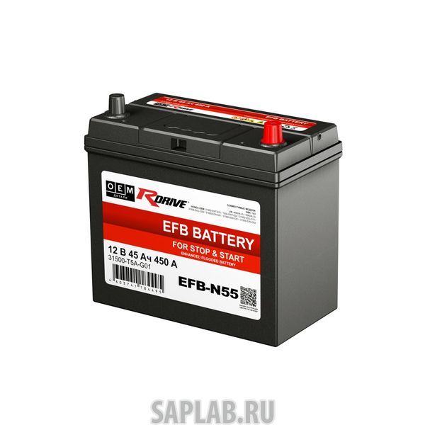 Купить запчасть RDRIVE - 1646 Аккумулятор автомобильный RDRIVE EFB N55 31500-T5A-G01