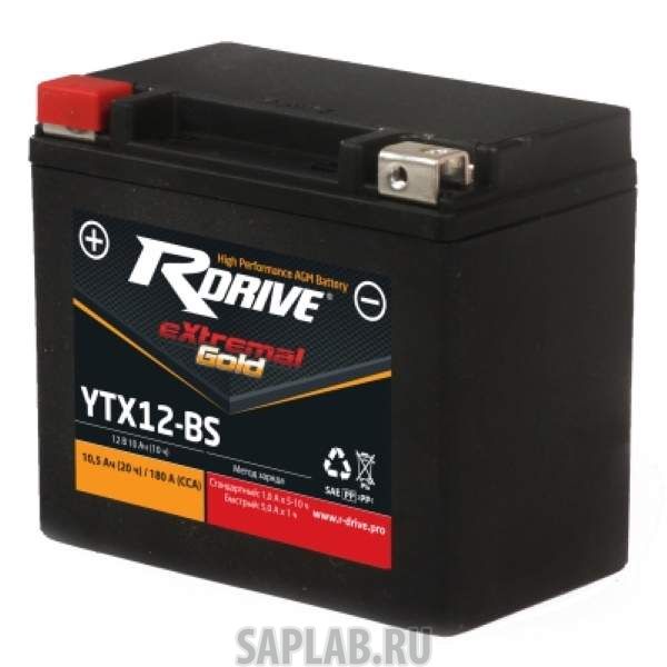 Купить RDRIVE GYTX12BS Аккумулятор RDRIVE GOLD YTX12-BS