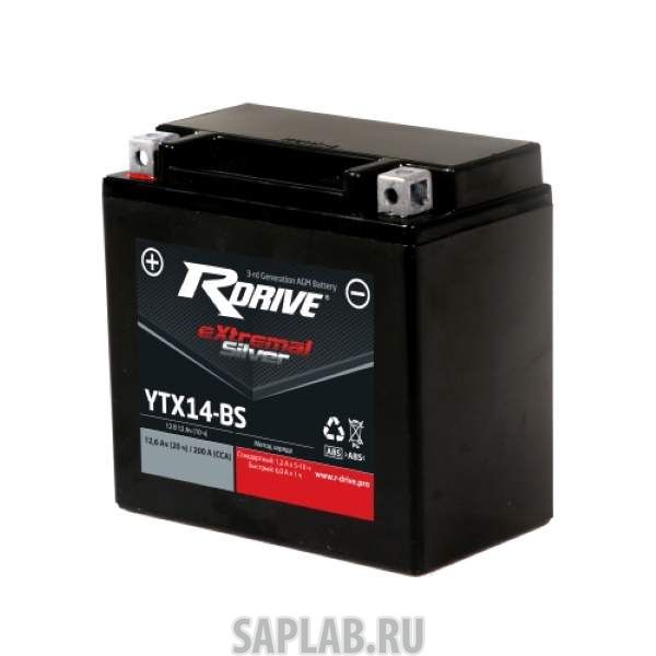 Купить запчасть RDRIVE - SYTX14BS Аккумулятор RDRIVE SILVER YTX14-BS