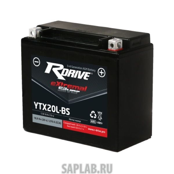 Купить RDRIVE SYTX20LBS Аккумулятор RDRIVE SILVER YTX20L-BS