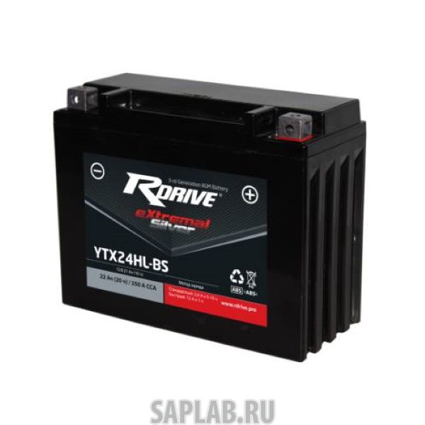 Купить запчасть RDRIVE - SYTX24HLBS Аккумулятор RDRIVE SILVER YTX24HL-BS