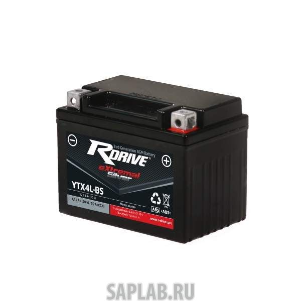 Купить запчасть RDRIVE - SYTX4LBS Аккумулятор RDRIVE SILVER YTX4L-BS