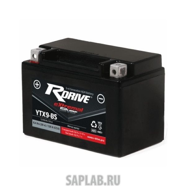 Купить RDRIVE SYTX9BS Аккумулятор RDRIVE SILVER YTX9-BS
