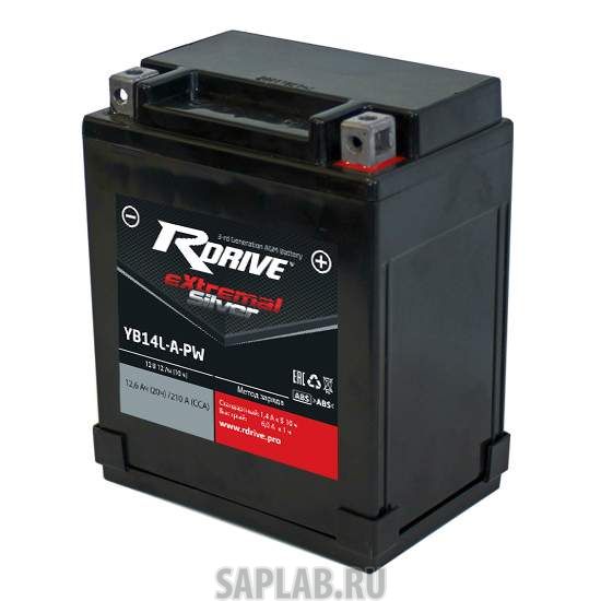 Купить запчасть RDRIVE - YB14LA Аккумулятор RDRIVE SILVER YB14L-A / YTX14AHL-BS