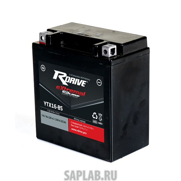 Купить запчасть RDRIVE - YTX16BS Аккумулятор RDRIVE SILVER YTX16-BS