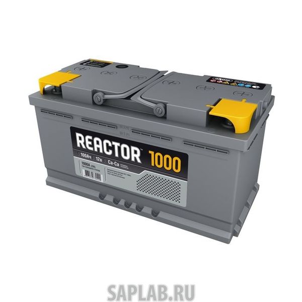 Купить запчасть REACTOR - 6СТ1001 Аккумулятор REACTOR 6СТ1001 100 Ач ПП