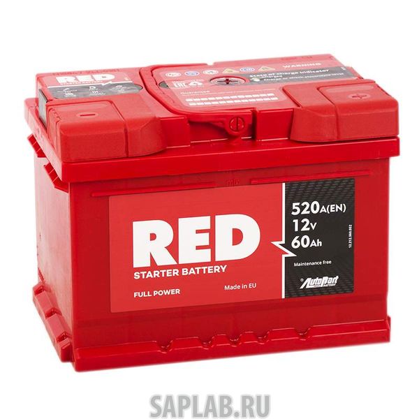 Купить RED 55R Аккумулятор RED 55R