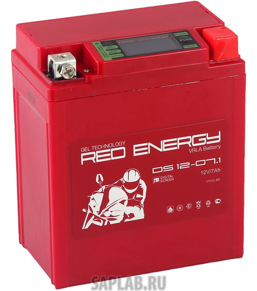 Купить запчасть RED_ENERGY - DS12071 Аккумуляторная батарея Red Energy DS 1207.1