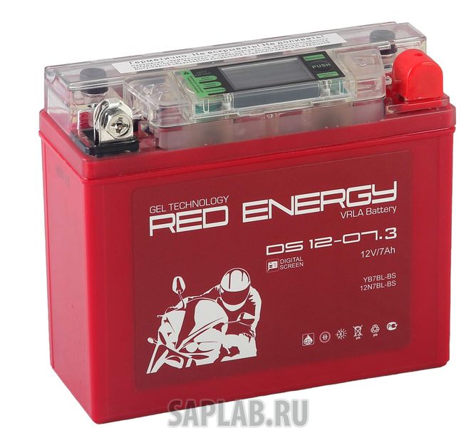 Купить запчасть RED_ENERGY - DS12073 Аккумулятор Red Energy DS 12-07.3