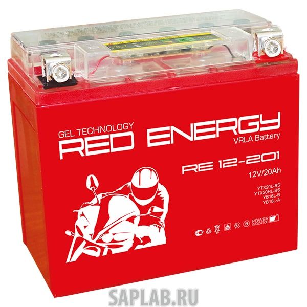 Купить RED_ENERGY DS12201 Аккумулятор Red Energy DS 12-201