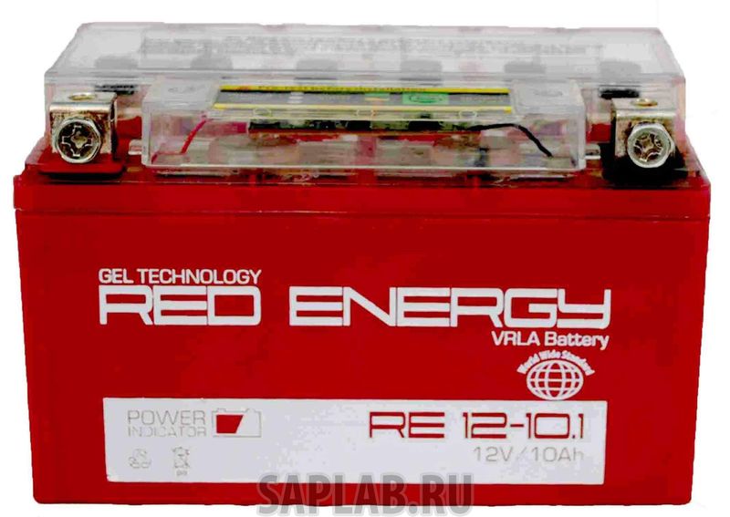 Купить запчасть RED_ENERGY - RE12101 Аккумулятор Red Energy RE 1210.1 12В 10Ач 195CCA 150x86x93 мм Прямая (+-)