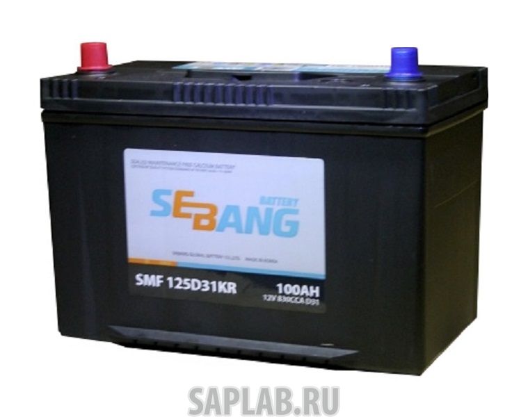 Купить запчасть SEBANG - SMF125D31KR Аккумулятор SEBANG SMF 100 А/ч прямая L+ EN 830A 306x173x225 SMF 125D31KR SMF 125D31KR