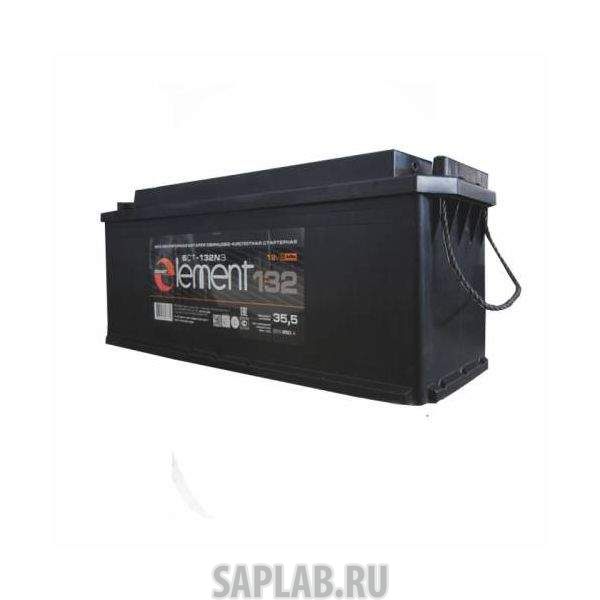 Купить запчасть SMART_ELEMENT - 132РУС850А Аккумулятор Smart ELEMENT TT 132 рус 850А 514х175х210