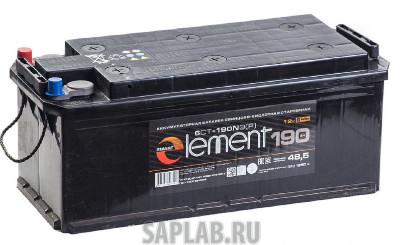 Купить запчасть SMART_ELEMENT - 1509 Аккумулятор Smart ELEMENT 190Euro