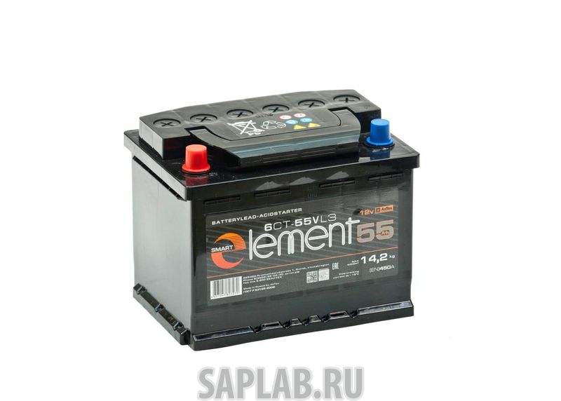 Купить запчасть SMART_ELEMENT - 55L Аккумулятор Smart ELEMENT 55L