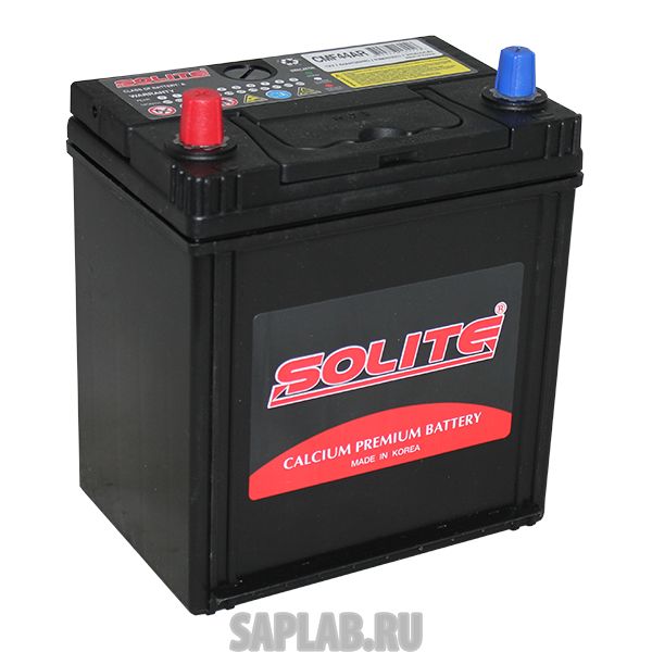 Купить запчасть SOLITE - 44B19RB Аккумулятор SOLITE 44B19RB (44L 370A 187x127x225)