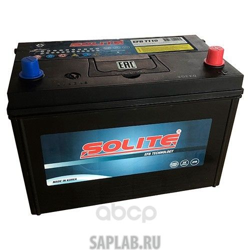 Купить запчасть SOLITE - EFBT110 Аккумулятор автомобильный Solite EFBT110 START-STOP 90А/ч 880А полярность обратная