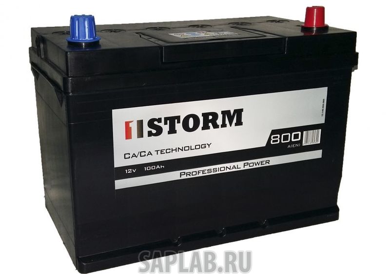 Купить запчасть STORM - 100JL Аккумулятор STORM 100JL 161