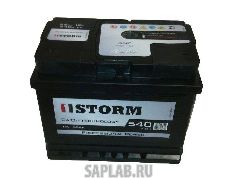 Купить запчасть STORM - 1638 Аккумулятор автомобильный STORM 55Uni