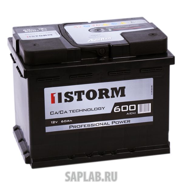 Купить запчасть STORM - 60SR Аккумулятор STORM 60SR 186