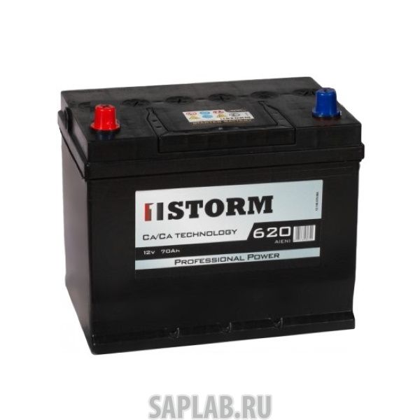 Купить запчасть STORM - 70JL Аккумулятор STORM 70JL 166